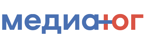 МедиаЮг