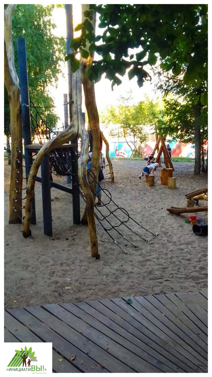 Из Казани с любовью