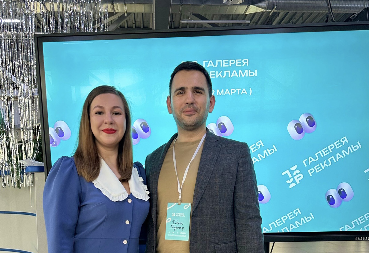 «Галерея рекламы» открыта для студентов