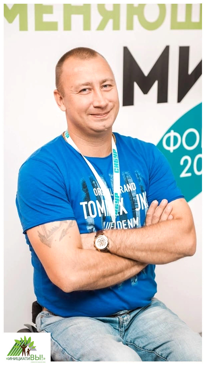 Не стоит сидеть дома