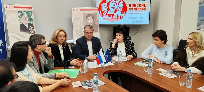 Подведены итоги «Донских тружениц»