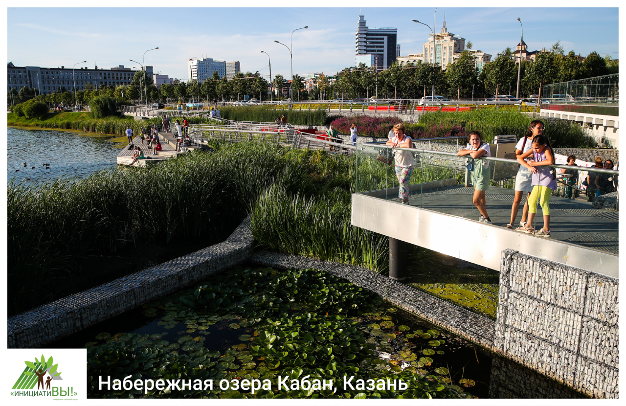 Вдохновлять и вдохновляться