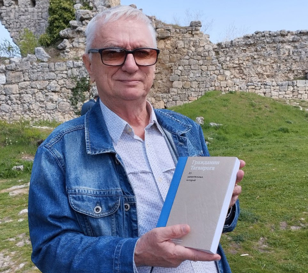 «Гражданин Таганрога» побывал в крепости Мангуп-Кале