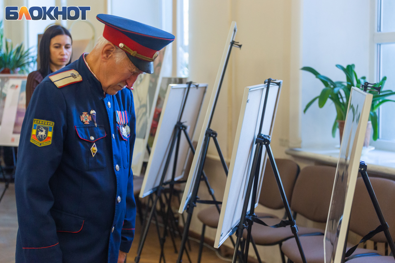 В Таганроге открылась выставка «Донбасс казачий»