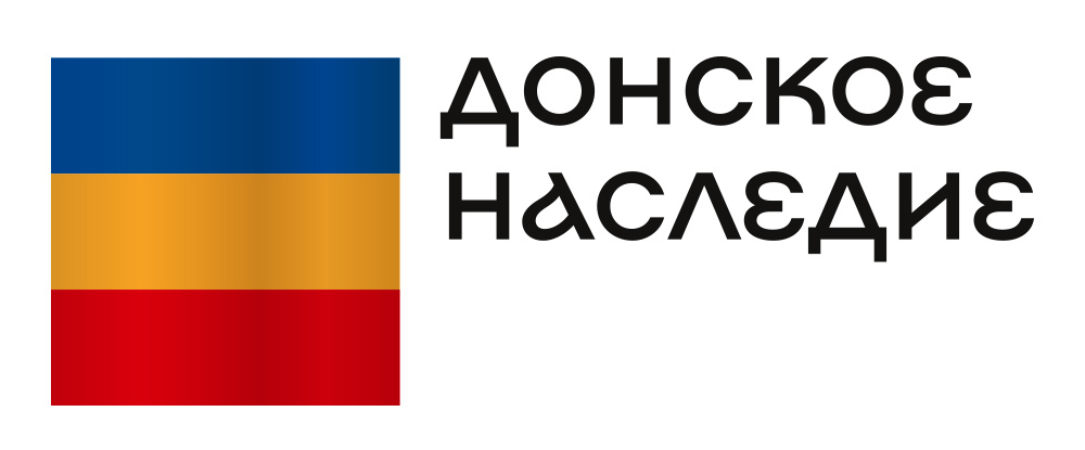 «Желающих изобразить казаков-предателей обычно не находится»