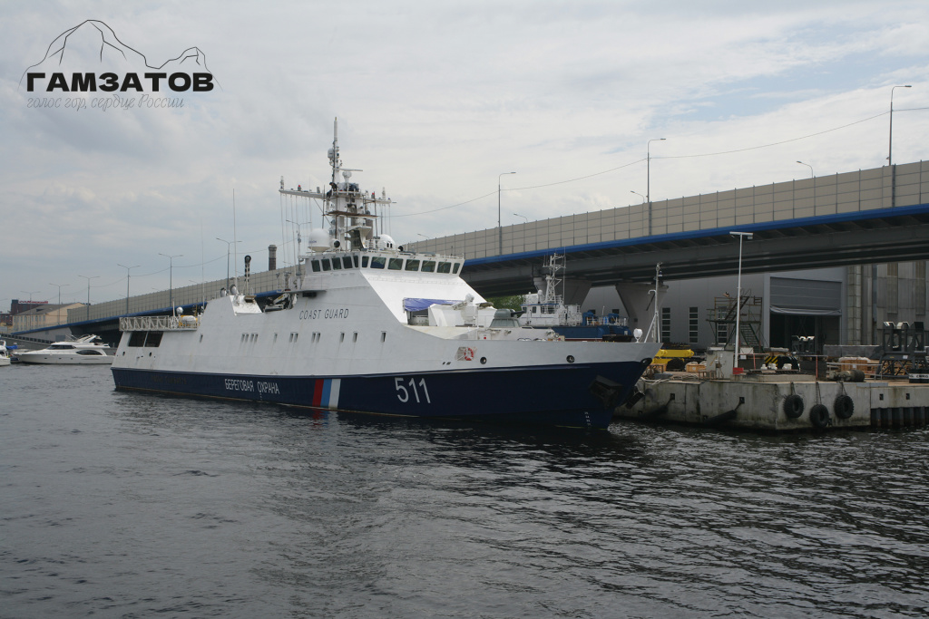 Сторожевой корабль «Расул Гамзатов» у причала ПАО «Судостроительная фирма «Алмаз». Корабль «Расул Гамзатов» стал преемником списанного патрульного корабля, также носившего имя дагестанского поэта и построенного в 2001 году на Ярославском судостроительном заводе.